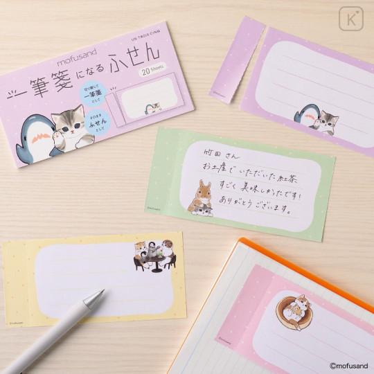Japan Mofusand Sticky Notes - Cat / Shark Greeting - 2