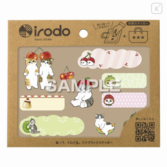 Japan Mofusand × Irodo Easy Rub Cloth Sticker - Cat / Fruits - 1