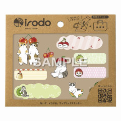 Japan Mofusand × Irodo Easy Rub Cloth Sticker - Cat / Fruits