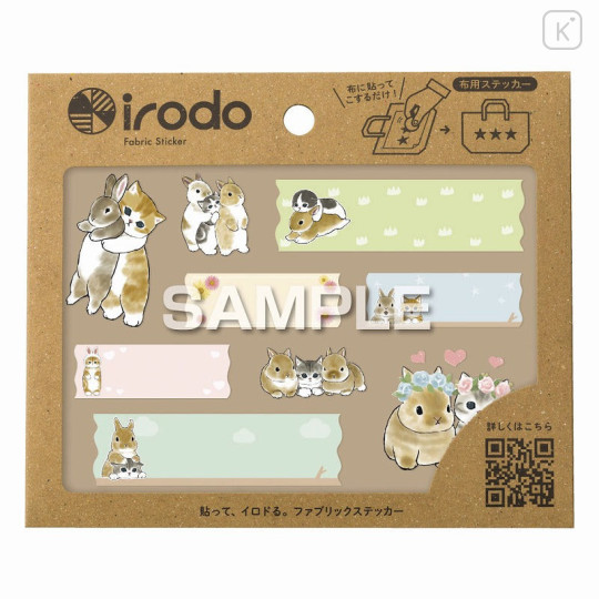 Japan Mofusand × Irodo Easy Rub Cloth Sticker - Cat / Rabbit - 1