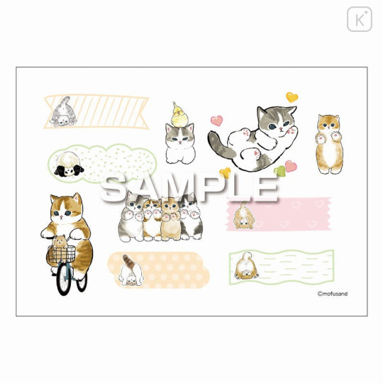 Japan Mofusand × Irodo Easy Rub Cloth Sticker - Cat / Butt - 6