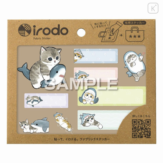 Japan Mofusand × Irodo Easy Rub Cloth Sticker - Cat / Shark - 1