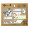 Japan Mofusand × Irodo Easy Rub Cloth Sticker - Cat / Shark - 5