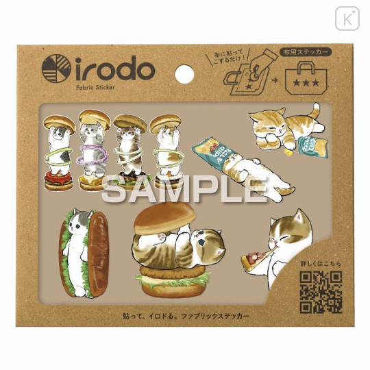 Japan Mofusand × Irodo Easy Rub Cloth Sticker - Cat / Burger - 1