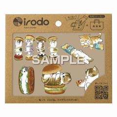 Japan Mofusand × Irodo Easy Rub Cloth Sticker - Cat / Burger