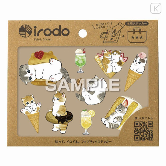 Japan Mofusand × Irodo Easy Rub Cloth Sticker - Cat / Dessert - 1
