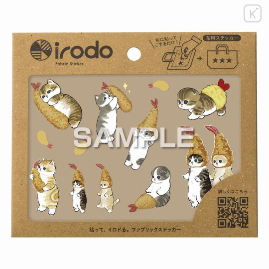 Japan Mofusand × Irodo Easy Rub Cloth Sticker - Cat / Fried Shrimp - 1