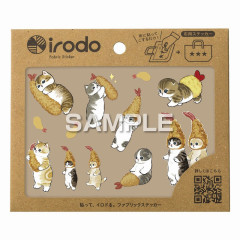 Japan Mofusand × Irodo Easy Rub Cloth Sticker - Cat / Fried Shrimp