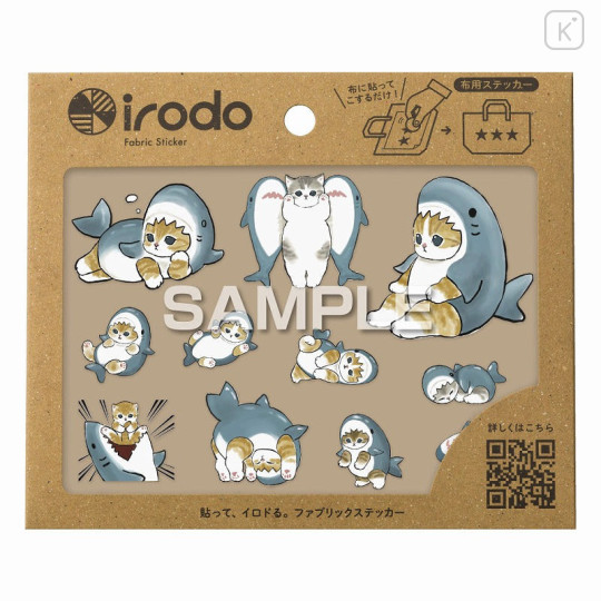Japan Mofusand × Irodo Easy Rub Cloth Sticker - Cat / Sharks - 1