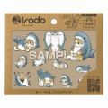 Japan Mofusand × Irodo Easy Rub Cloth Sticker - Cat / Sharks - 1