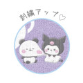 Japan Sanrio × Mochimochi Panda Jacquard Embroidered Towel Handkerchief - Kuromi / Purple - 2