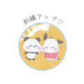 Japan Sanrio × Mochimochi Panda Jacquard Embroidered Towel Handkerchief - Pochacco - 2