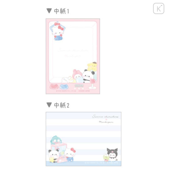 Japan Sanrio × Mochimochi Panda Mini Notepad - Characters / Crane Game Gotcha - 2
