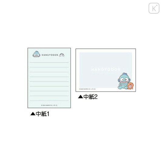 Japan Sanrio Mini Notepad - Hangyodon / Face - 2