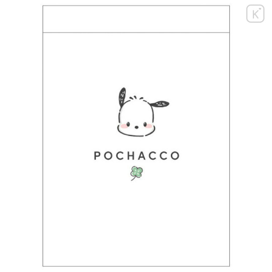 Japan Sanrio Mini Notepad - Pochacco / Face - 1