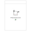 Japan Sanrio Mini Notepad - Pochacco / Face - 1