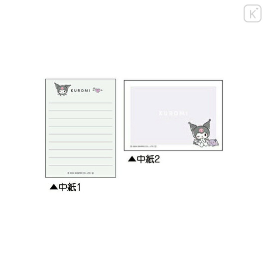 Japan Sanrio Mini Notepad - Kuromi / Face - 2