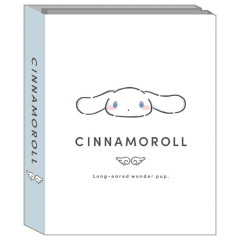 Japan Sanrio Patter Memo - Cinnamoroll / Face
