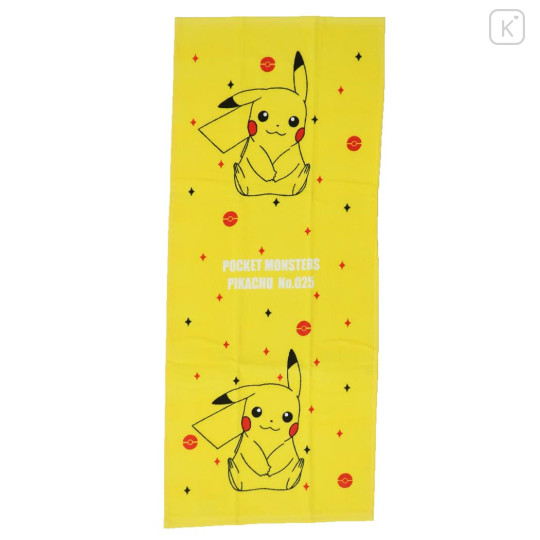 Japan Pokemon Face Towel - Pikachu / Smile - 2