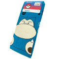 Japan Pokemon Face Towel - Snorlax / Smile - 1