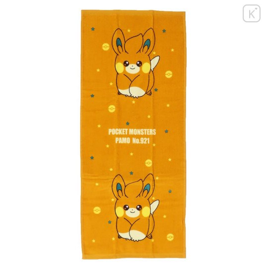 Japan Pokemon Face Towel - Pawmi / Smile - 2