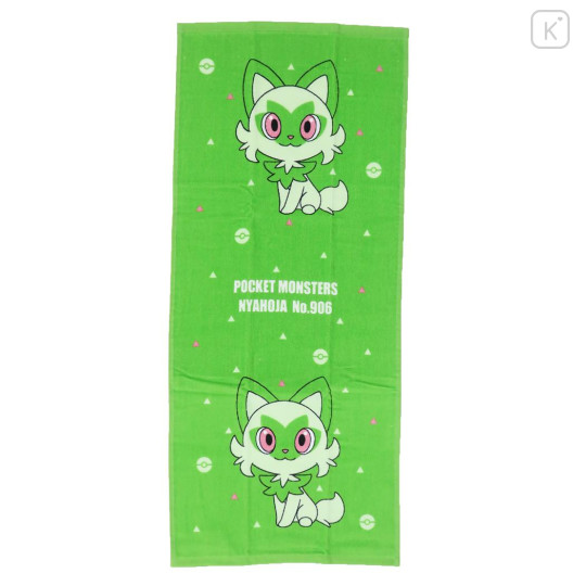 Japan Pokemon Face Towel - Sprigatito / Smile - 2