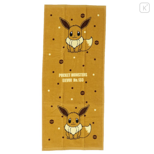 Japan Pokemon Face Towel - Eevee / Smile - 2