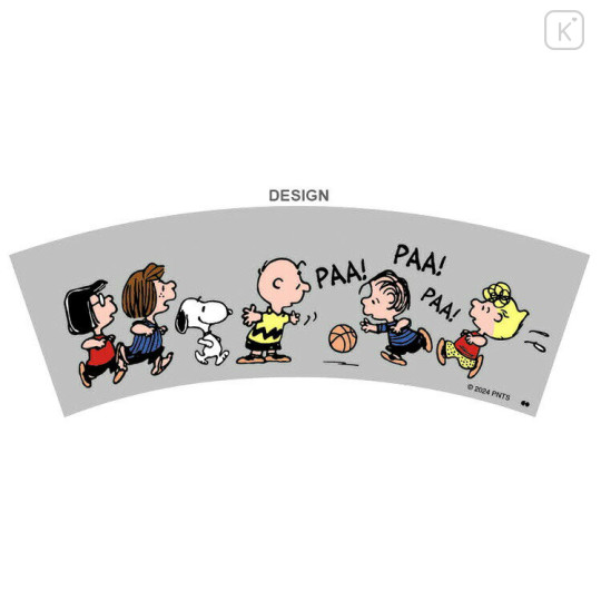 Japan Peanuts Acrylic Tumbler - Snoopy / Basketball - 3