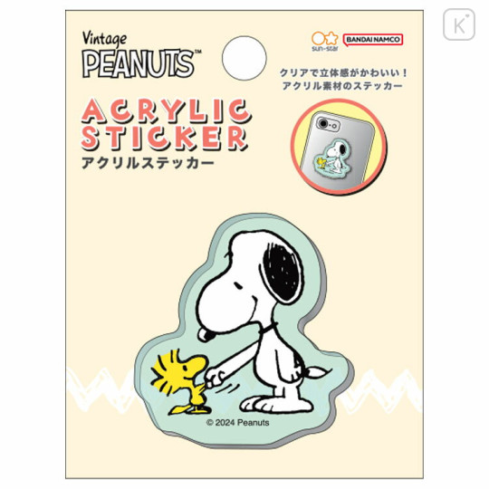 Japan Peanuts Vinyl Sticker - Snoopy & Woodstock Handshake / 3D - 1