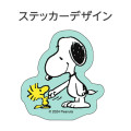 Japan Peanuts Vinyl Sticker - Snoopy & Woodstock Handshake / 3D - 2