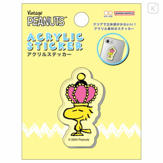 Japan Peanuts Vinyl Sticker - Woodstock King / 3D - 1