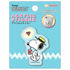Japan Peanuts Vinyl Sticker - Snoopy Drink / 3D
