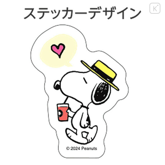 Japan Peanuts Vinyl Sticker - Snoopy Drink / 3D - 2