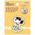 Japan Peanuts Vinyl Sticker - Snoopy Sunshine / 3D - 1
