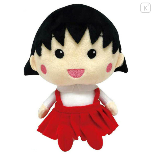 Japan Chibi Maruko-chan Stuffed Plush Doll - Sitting - 1