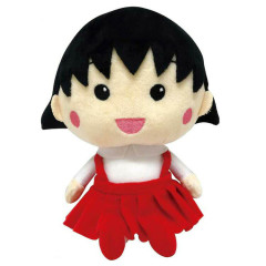 Japan Chibi Maruko-chan Stuffed Plush Doll - Sitting