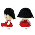 Japan Chibi Maruko-chan Stuffed Plush Doll - Sitting - 2