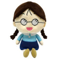 Japan Chibi Maruko-chan Stuffed Plush - Tamae Honami / Sitting - 1