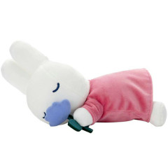 Japan Miffy Stuffed Plush Toy - Good Night / Rose Pink