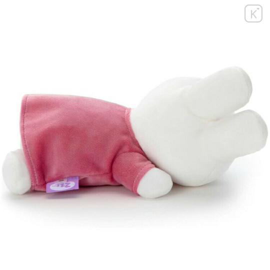 Japan Miffy Stuffed Plush Toy - Good Night / Rose Pink - 2