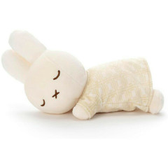Japan Miffy Stuffed Plush Toy - Good Night / Beige