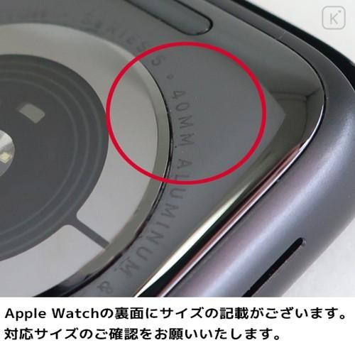 Japan Pokemon Apple Watch Silicone Band - Pikachu (41/40/38mm) - 7
