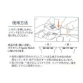 Japan Miffy Apple Watch Silicone Band - Boris (41/40/38mm) - 5