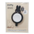 Japan Miffy Apple Watch Charging Cable Cover - Black - 1