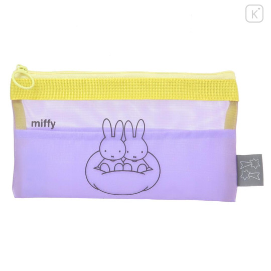 Japan Miffy Mesh Pouch Pen Case - Yellow & Purple - 1