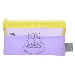 Japan Miffy Mesh Pouch Pen Case - Yellow & Purple