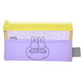 Japan Miffy Mesh Pouch Pen Case - Yellow & Purple - 1