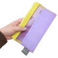 Japan Miffy Mesh Pouch Pen Case - Yellow & Purple - 2