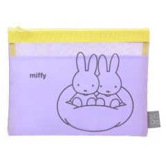 Japan Miffy Mesh Pouch - Yellow & Purple