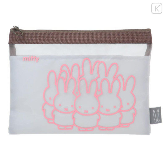 Japan Miffy Mesh Pouch - Brown & Grey - 1